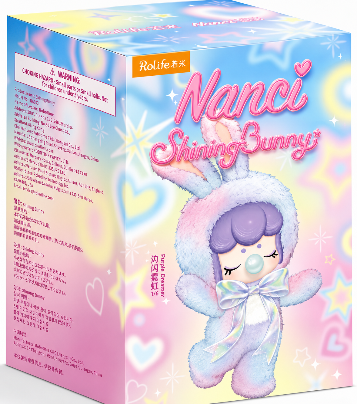 Nanci Rolife Shining Bunny Series Plush Pendent - Warm Elf