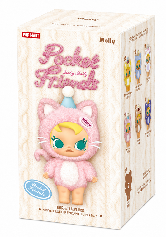 Pop Mart Baby Molly Pocket Friends Vinyl Plush Pendant