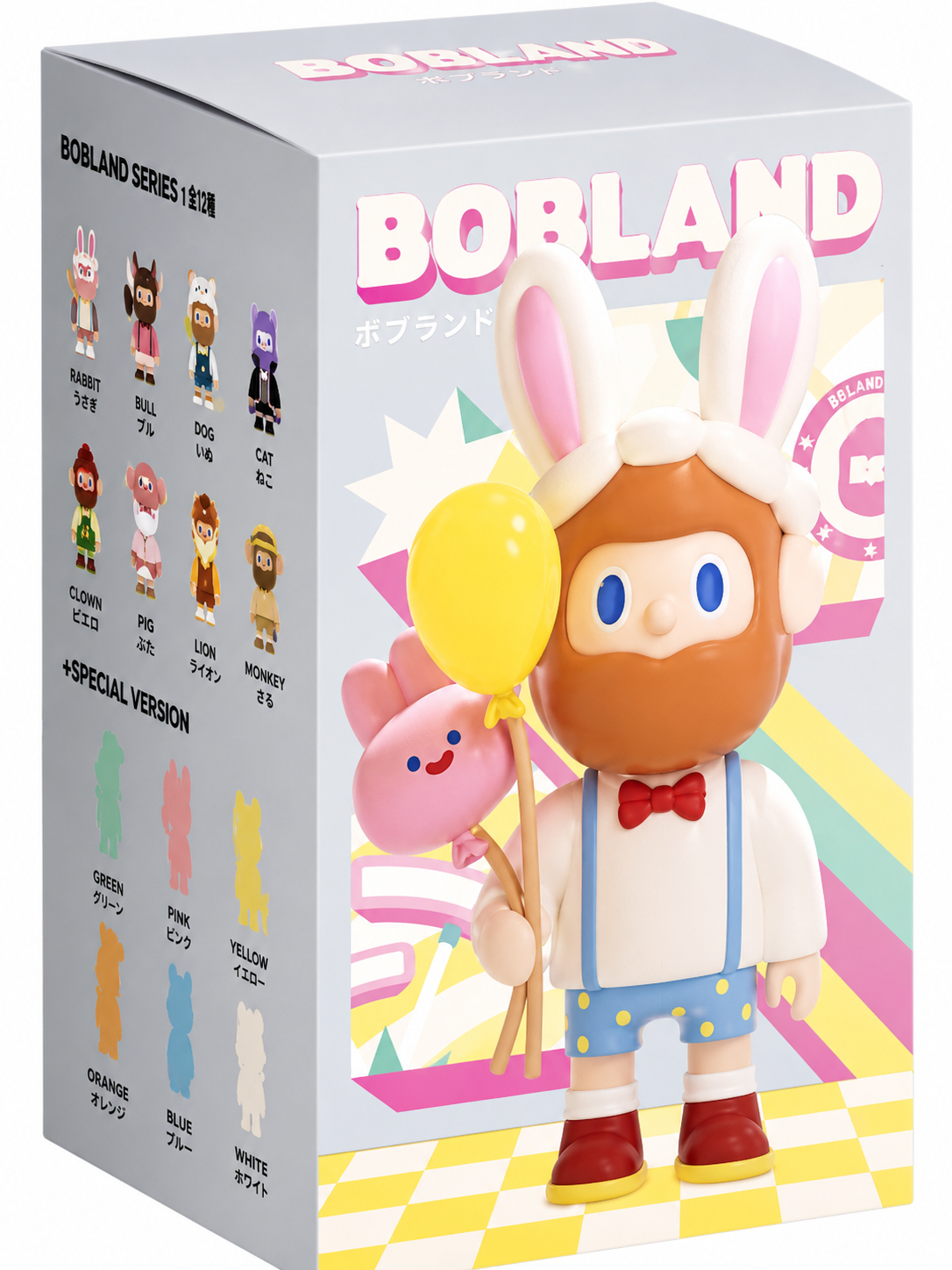 Finding Unicorn Farmer Bob - Bobland Series Figures