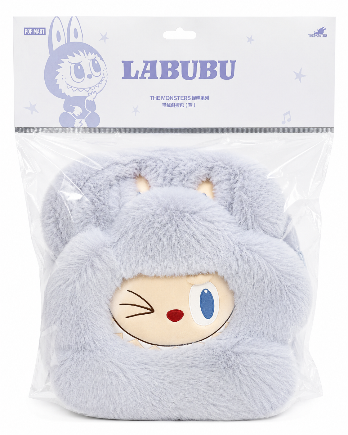 Pop Mart The Monsters Labubu Classic Series Plush Flower Bag in Blue