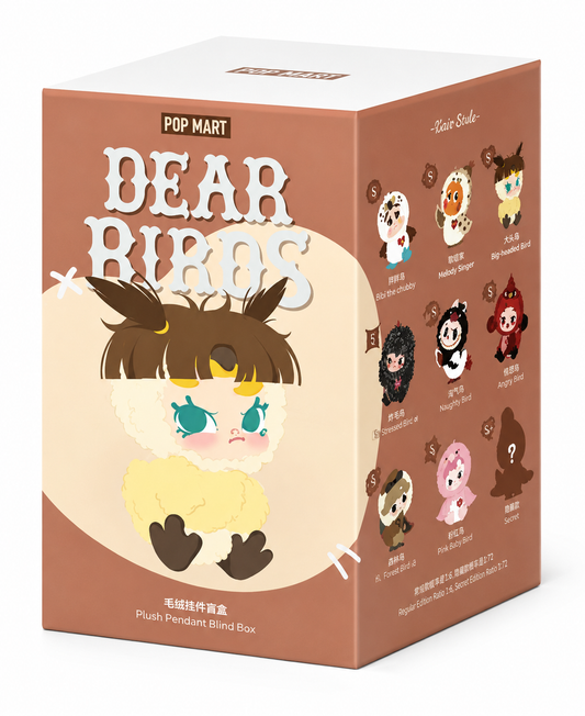 Pop Mart Dear Birds Series Vinyl Plush Pendant Crybaby - Shall We Dance