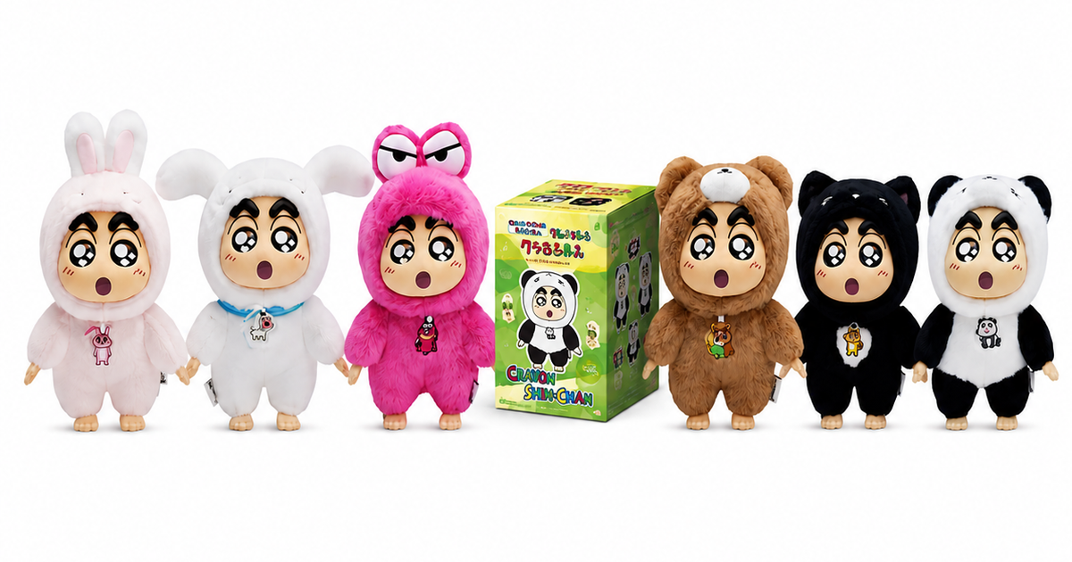Crayon Shin-Chan Fantasy Forest Series Plush Pendant Blind Box