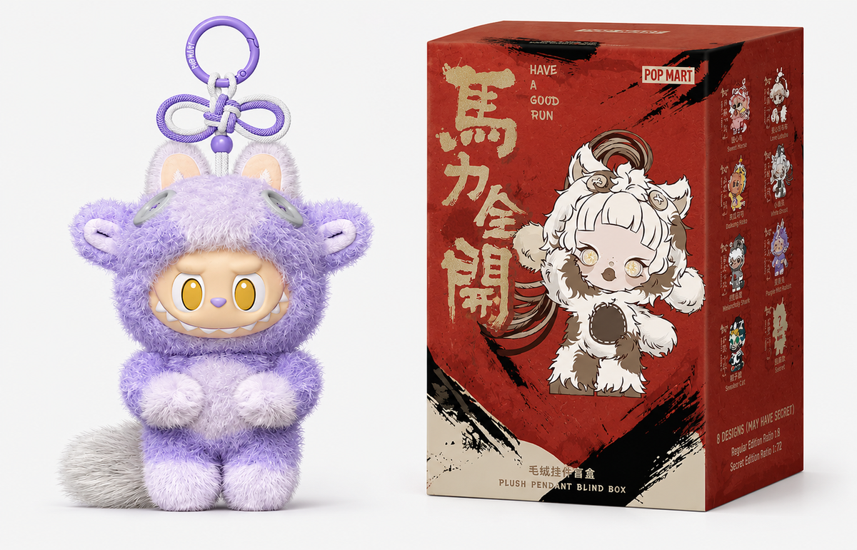 POP Mart Have a Good Run Series Plush Pendent Labubu
