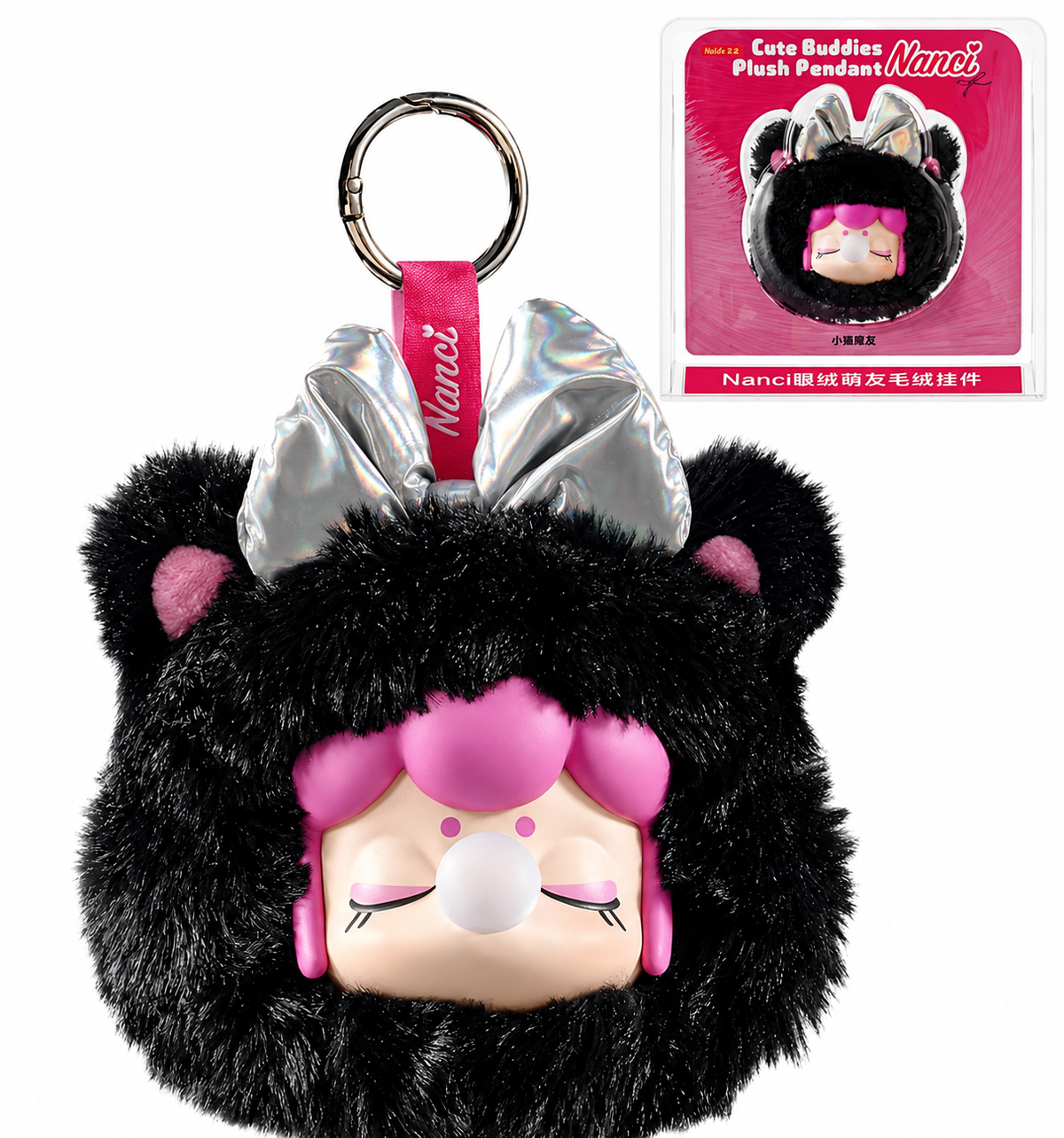 Rolife NANCI Cute Buddy Series Plush Pendant