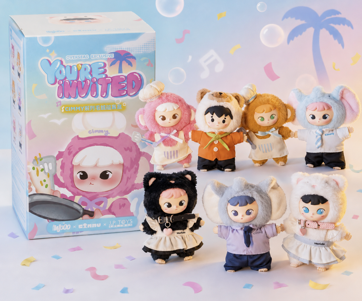 Cimmy You're Invited Series Vinyl Plush Blind Box