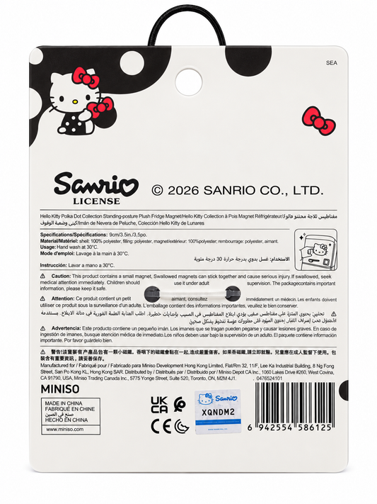 Reverse of MINISO Hello Kitty Polka Dot plush bag charm and fridge magnet packaging showing official Sanrio licensing, product specifications and barcode.