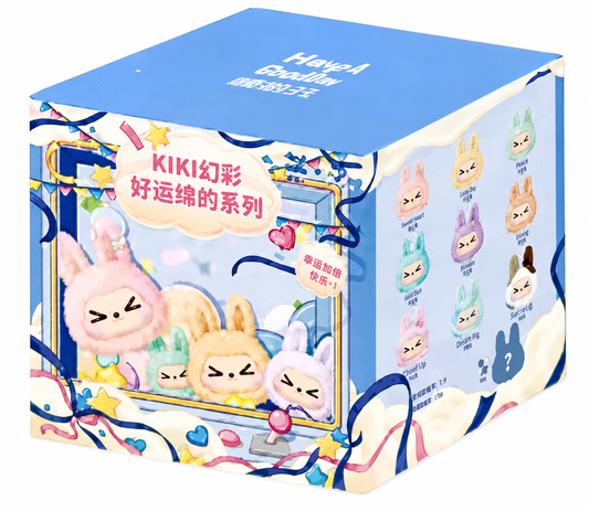 HeyDolls KIKI Colorful Lucky Spectrum Series Soft Vinyl Plush Blind Box - Confirmed Peace