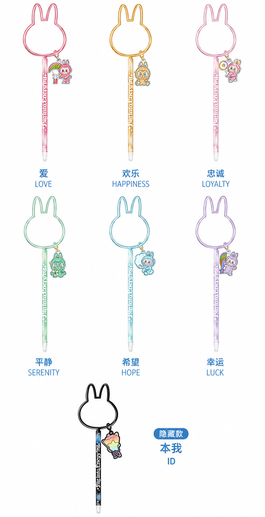 Pop Mart Big Into Energy Series Pen Blind Box