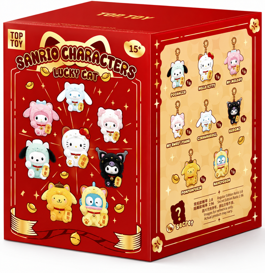 Top Toy Sanrio Lucky Cat Series - Vinyl Plush Pendant Pochacco Peace