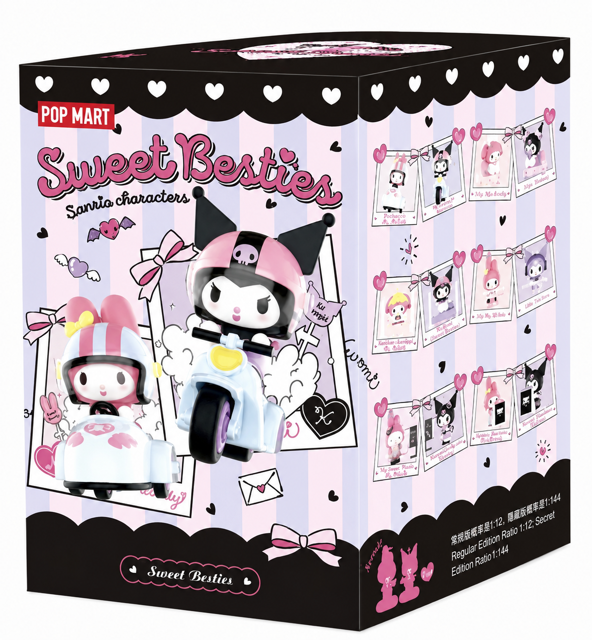 Pop Mart x Sanrio Sweet Besties Figures Series Confirmed