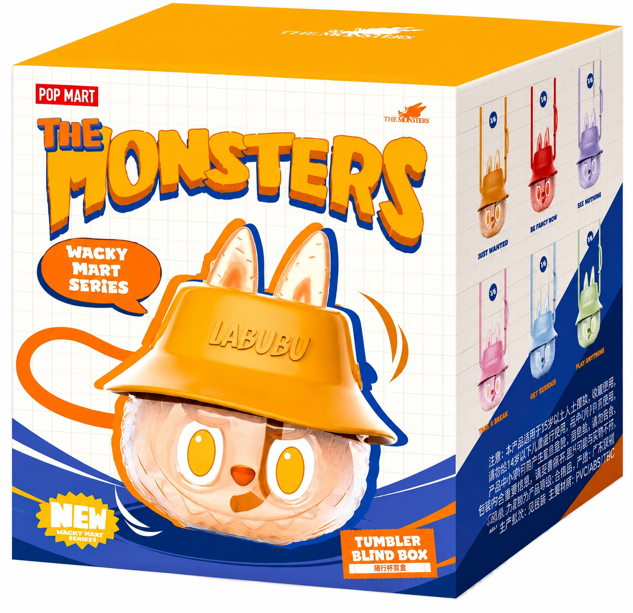 Pop Mart Labubu Wacky Mart Tumbler Blind Box - Confirmed