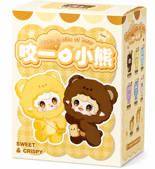 Yooki Take A Bite Of Bear Series Vinyl Plush Pendant Cream Bear