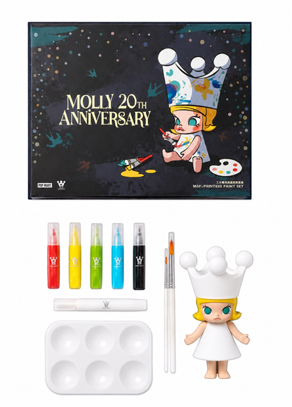 POP MART MEGA Royal MOLLY 150% 20th Anniversary DIY set with illustrated box, blank crowned figure, five paints, brushes and mixing palette.