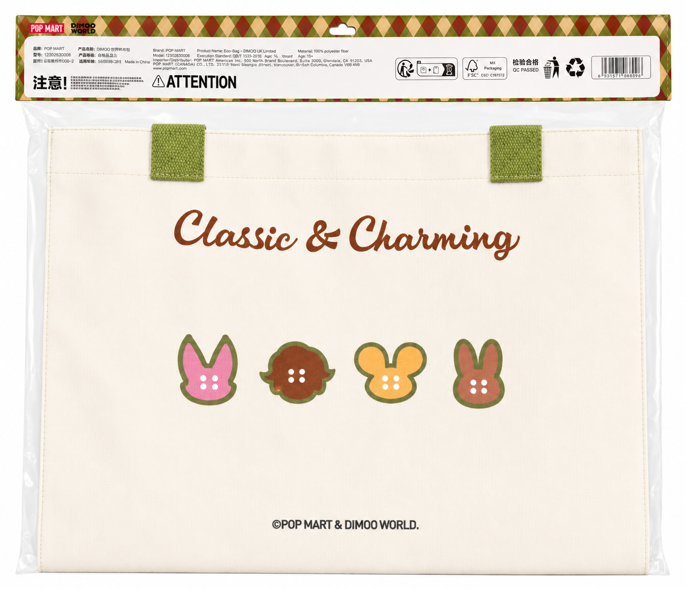 Pop Mart Dimoo World Classic & Charming UK Exclusive Large Canvas Tote Bag