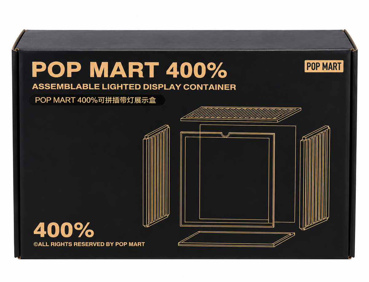 Official Pop Mart 400% Assemblable Lighted Display Container black presentation box with gold lettering and assembly illustration.