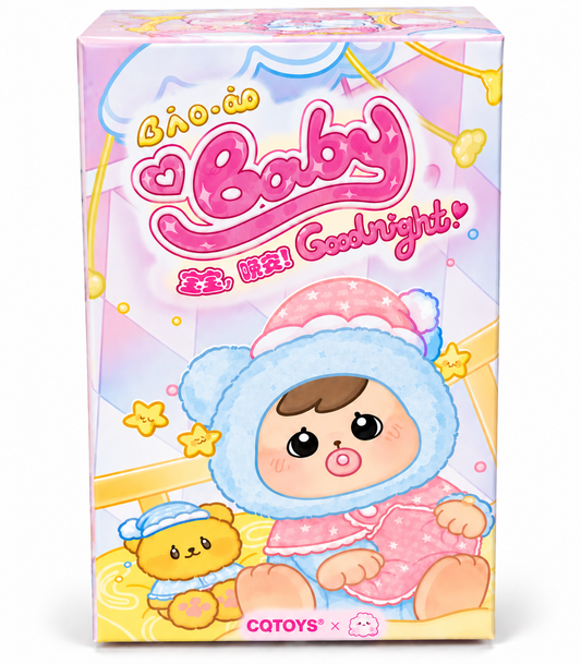 CQTOYS Bao-Ao Good Night Baby Series sealed plush blind box with pastel pink and blue bedtime-themed packaging.