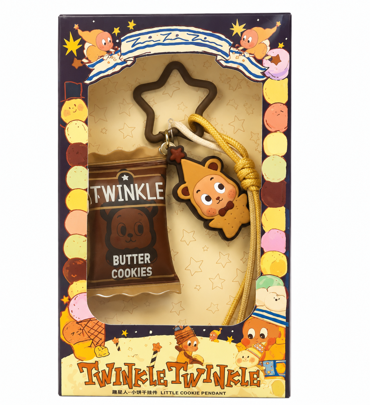 POP MART TwinkleTwinkle Little Cookie Pendant Butter Cookies collectible in original illustrated presentation box showing pendant, character charm and star attachment