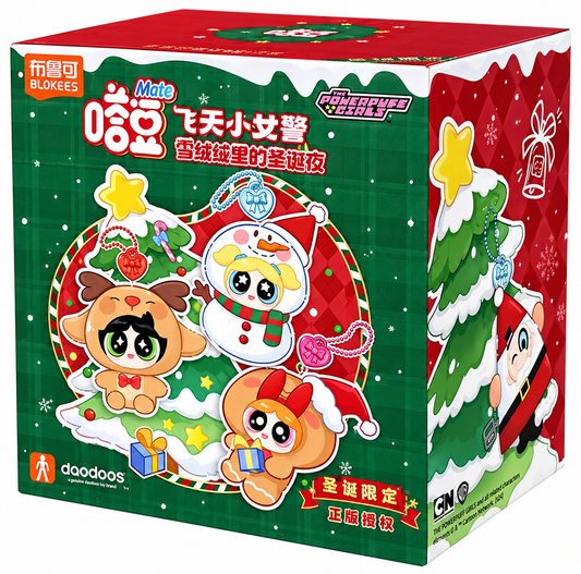 Blokees The Powerpuff Girls Christmas Eve in Edelweiss collectible blind box featuring festive Powerpuff Girls characters.