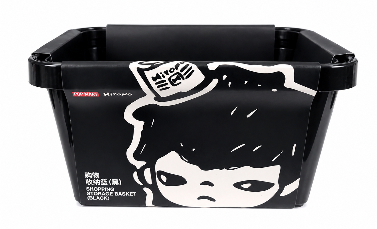 Pop Mart Hirono Shanghai 'Entrance To Your Shelter' Series Shopping Storage Basket