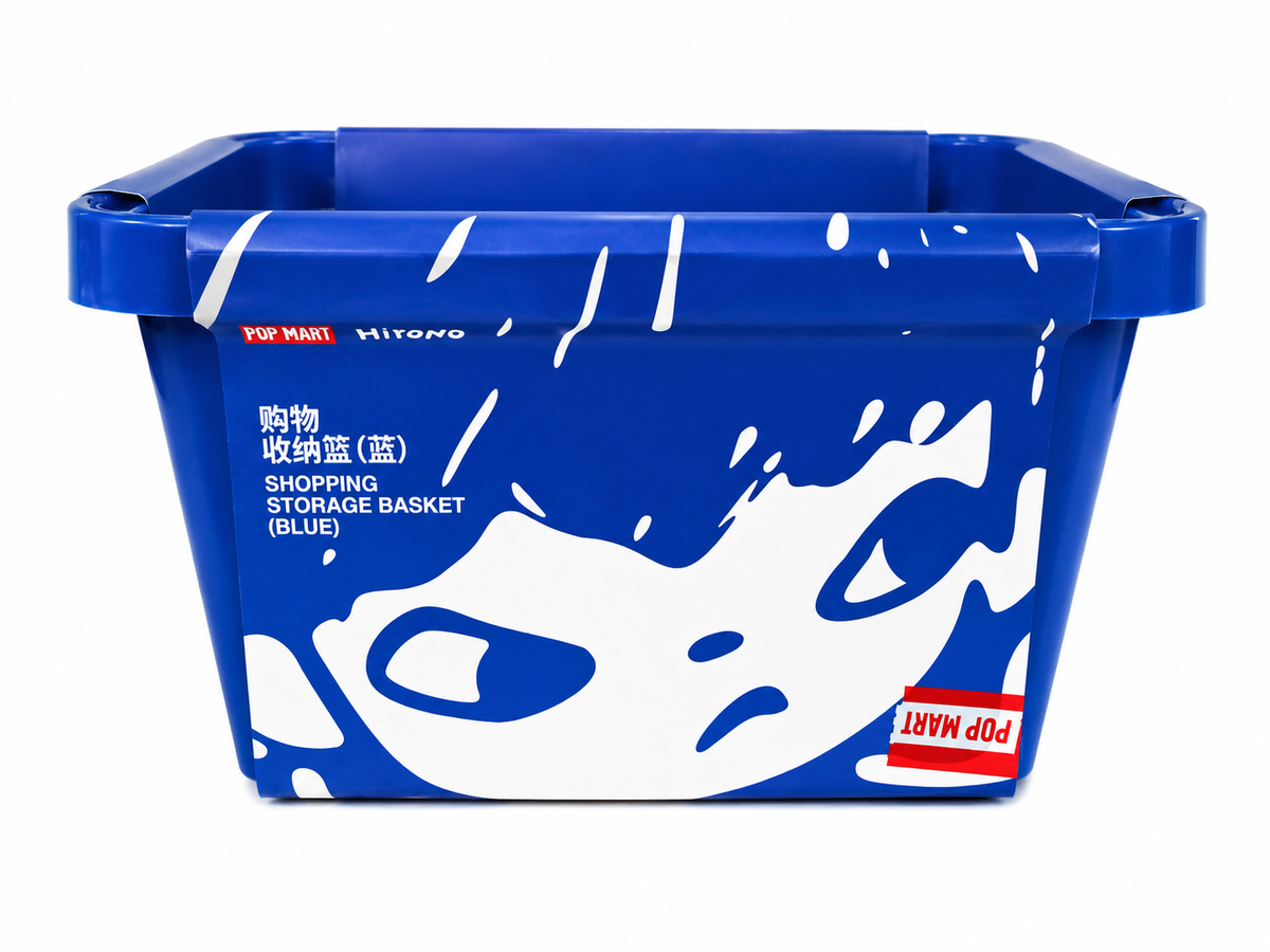 Pop Mart Hirono Shanghai 'Entrance To Your Shelter' Series Shopping Storage Basket