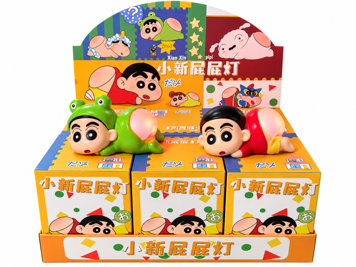 Crayon Shin-chan Light-Up Butt Lamp blind box display featuring colourful packaging and two crawling Shin-chan figures with glowing bottoms.
