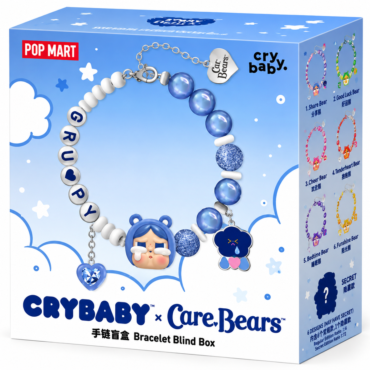 POP MART CRYBABY x Care Bears Bracelet Blind Box original packaging showing collectible bracelet series
