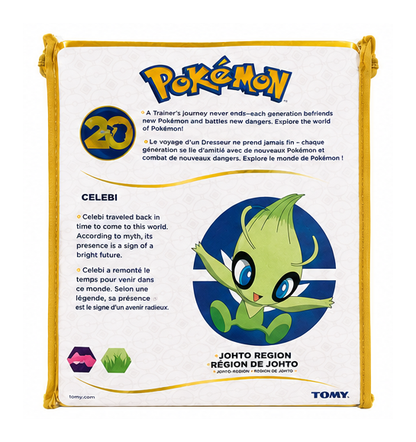 Tomy Pokémon 20th Anniversary Celebi #251 Plush 2016