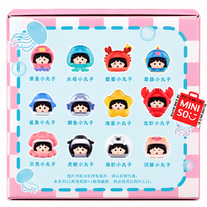Miniso Chibi Maruko-chan Energetic Ocean Series blind box showing 12 adorable ocean-themed collectible characters, including jellyfish, crab, shark and starfish designs.