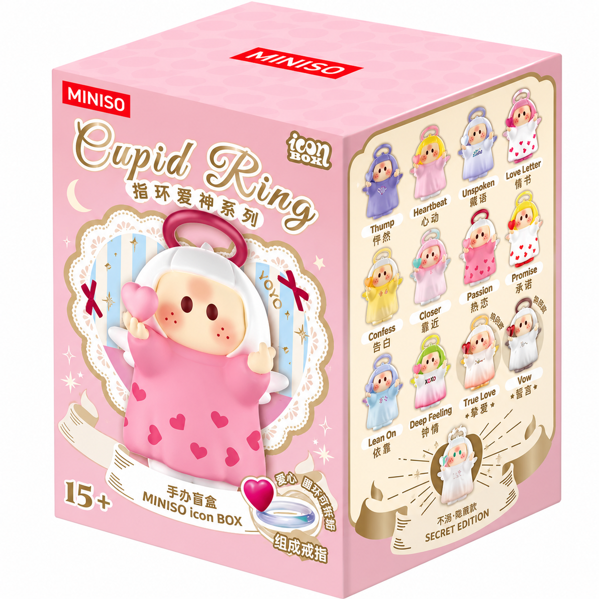 MINISO YOYO Cupid Ring Collection pink mystery blind box featuring an adorable cupid character holding a heart, with the collectible character lineup displayed on the side.