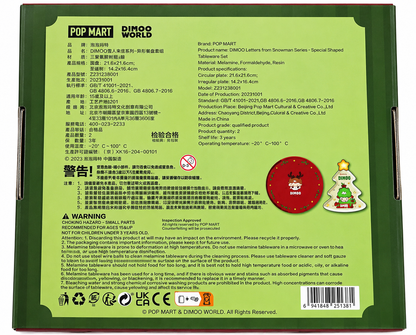 Back of original Pop Mart DIMOO Letters from Snowman Christmas plate set packaging showing official product details, dimensions and authenticity information.