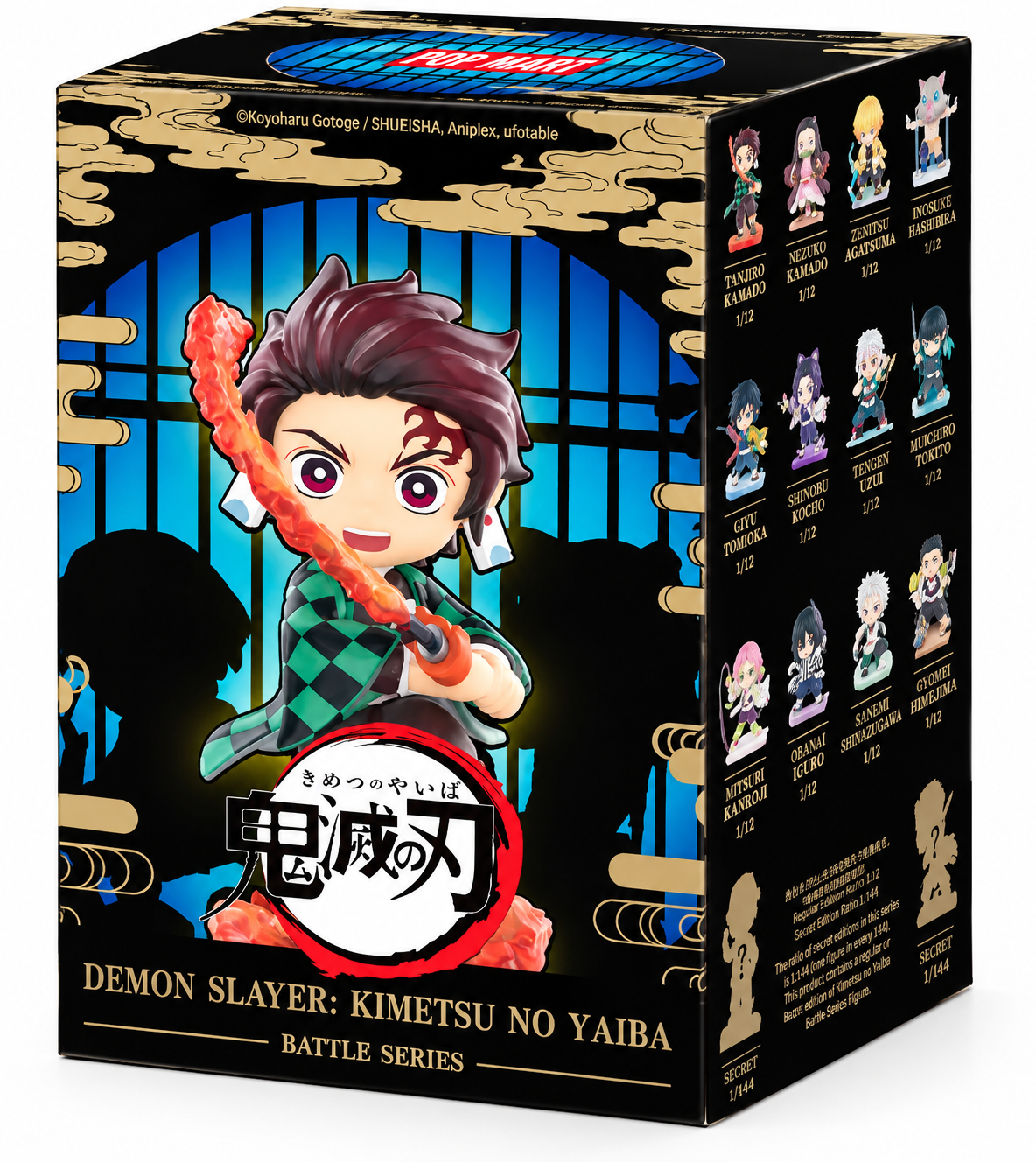 POP MART Demon Slayer Kimetsu no Yaiba Battle Series original collector blind box showing series character lineup