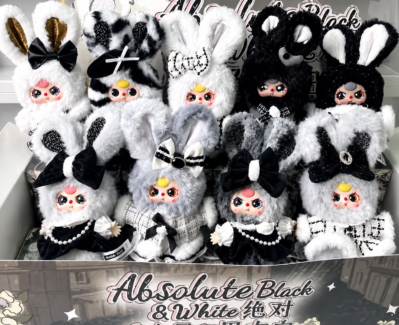 Baby Three Absolute Black & White Series Plush Pendant Blind Box - All Confirmed