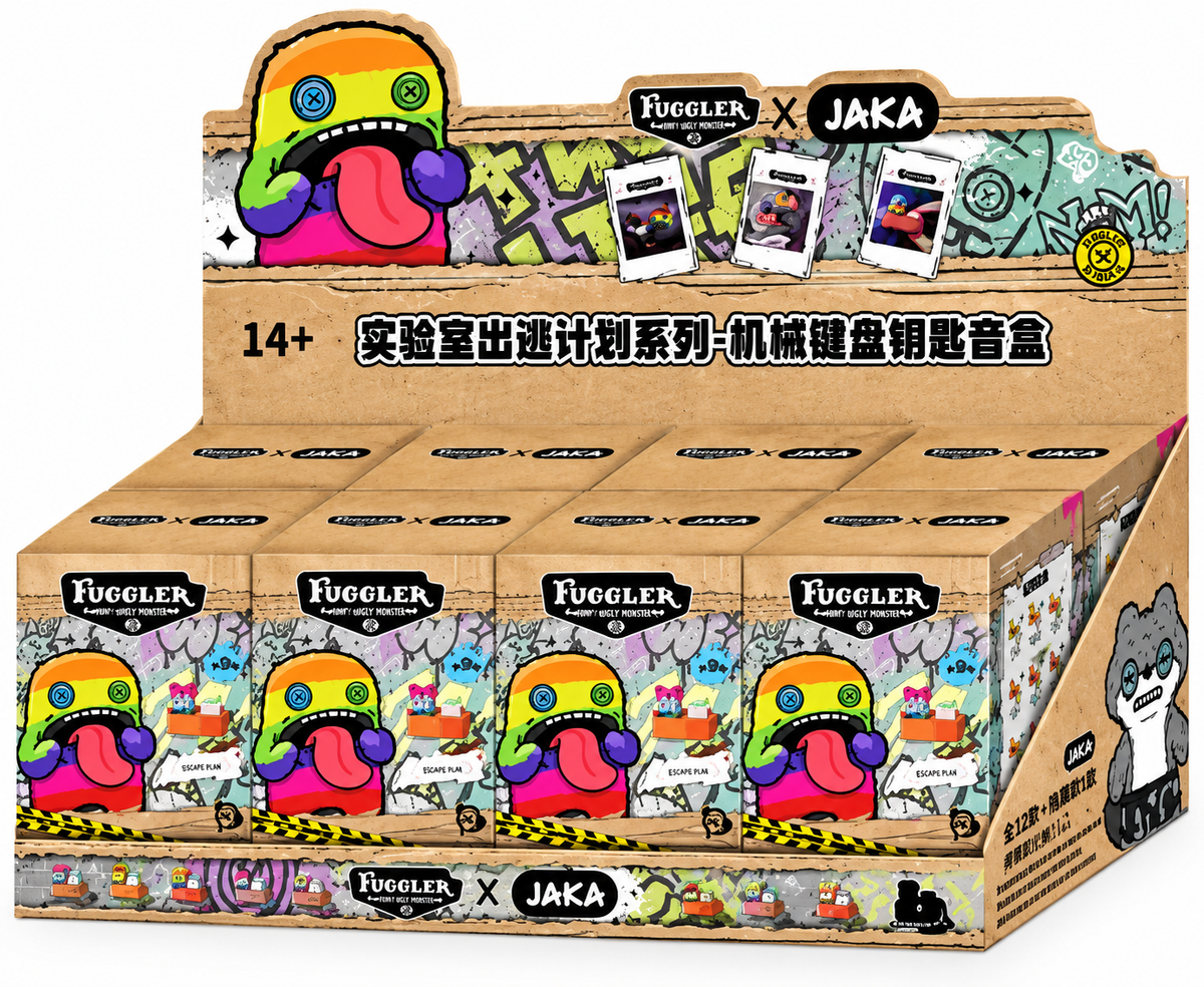 Fuggler × JAKA Laboratory Escape Plan Series original retail display containing colourful mystery blind boxes featuring quirky Fuggler monster artwork.