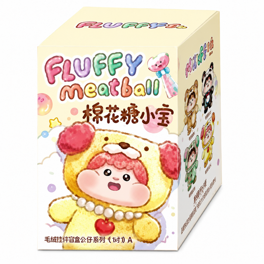 Fluffy Meatball Series Plush Pendant Blind Box