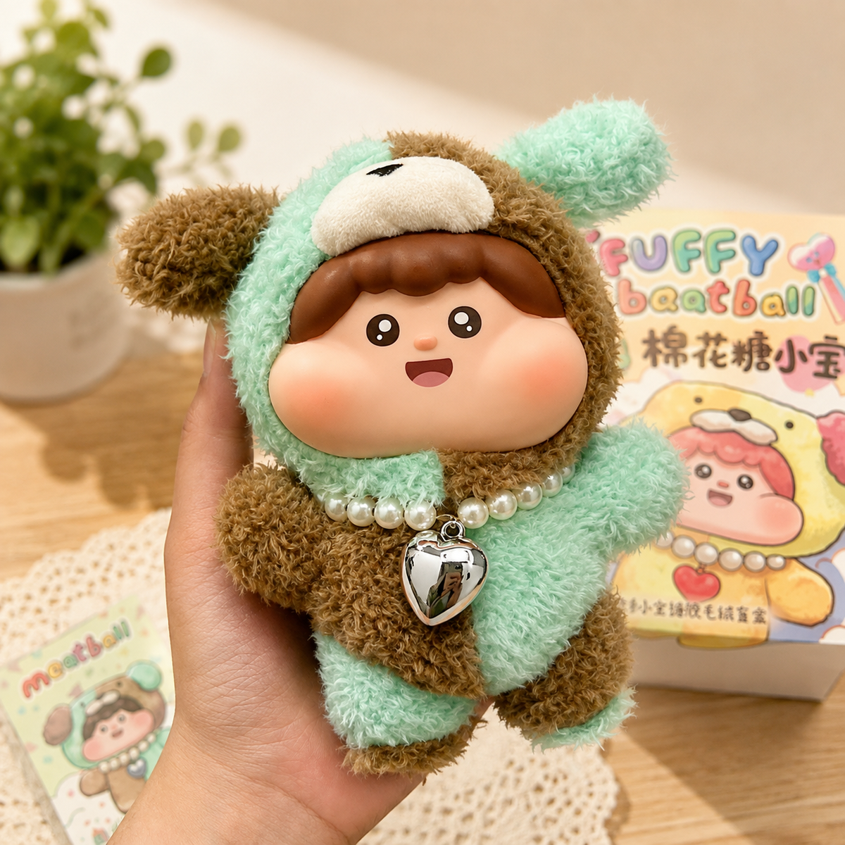 Fluffy Meatball Series Plush Pendant Blind Box