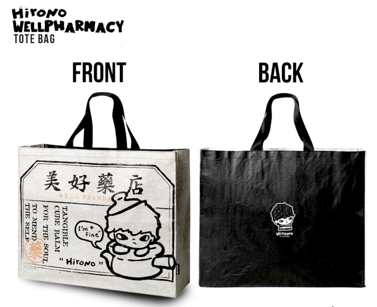 Pop Mart Hirono Well Pharmacy Large Tote Bag