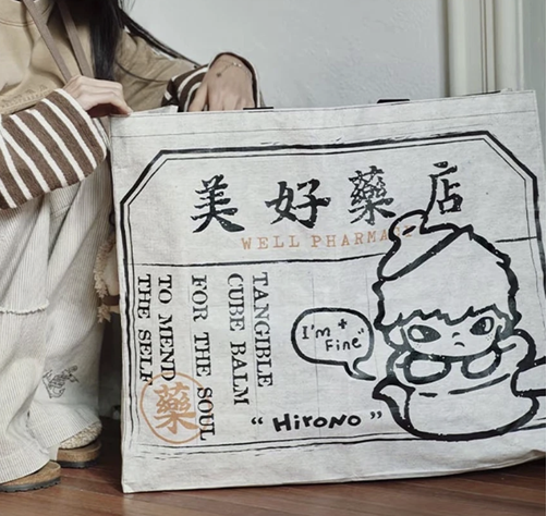 Pop Mart Hirono Well Pharmacy Large Tote Bag