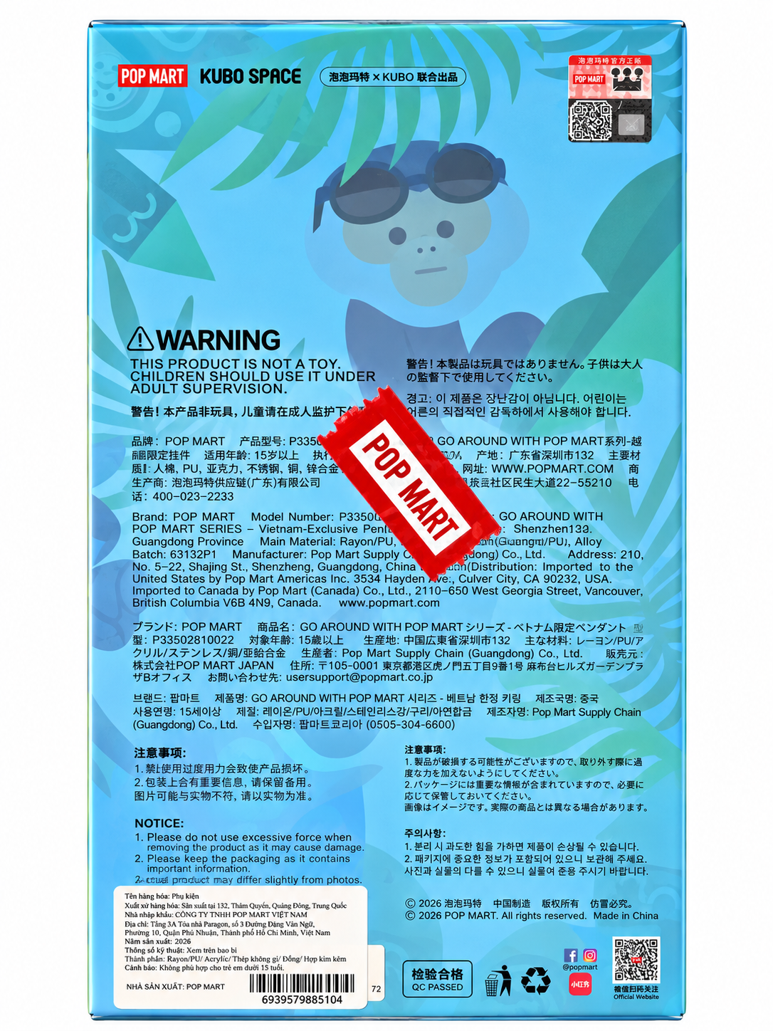 Back of POP MART KUBO SPACE Vietnam Exclusive pendant packaging showing product information, barcode and authenticity markings.