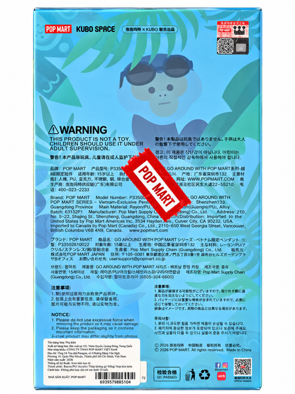 Back of POP MART KUBO SPACE Vietnam Exclusive pendant packaging showing product information, barcode and authenticity markings.