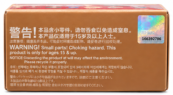 POP MART Labubu Let's Christmas fridge magnet packaging showing product safety information and authenticity sticker.