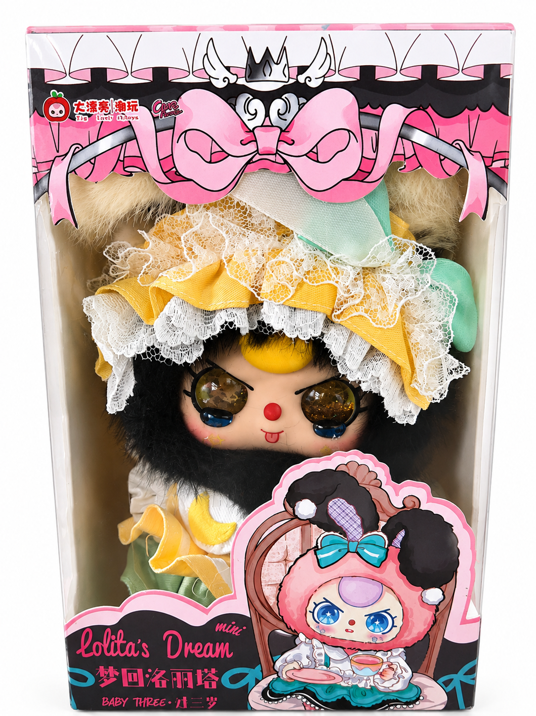 Baby Three Lolita's Dream Special Edition Plush Pendant - Starloo