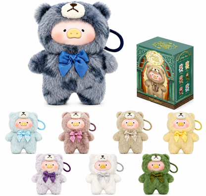 TOYZERO + Lulu The Piggy Blind Box Vintage Teddy Shop Series Plush Keychain