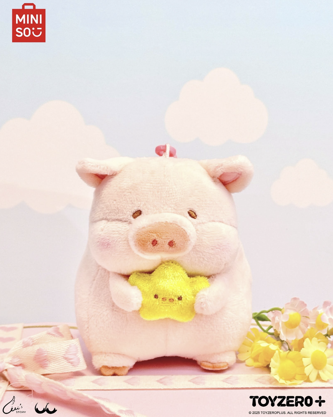 MINISO LuLu the Piggy 10cm pink plush pendant holding a yellow smiling star, featuring soft pastel colours and embroidered facial details.