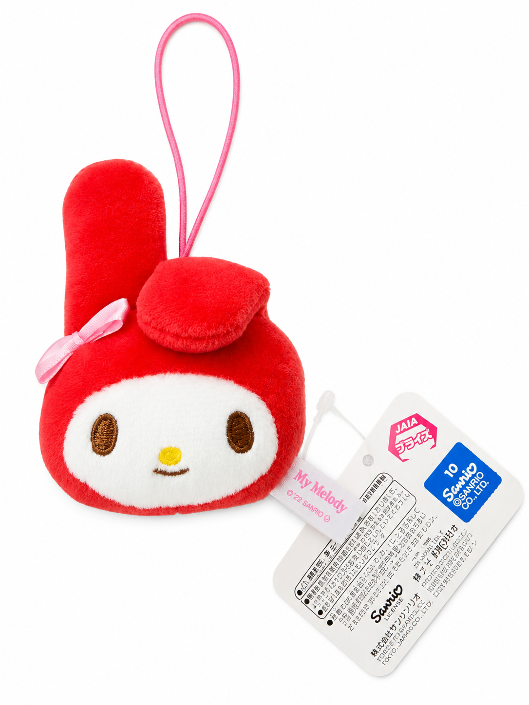 2022 Sanrio My Melody Plush Face Mascot Strap Pendant – JAIA Japanese Import