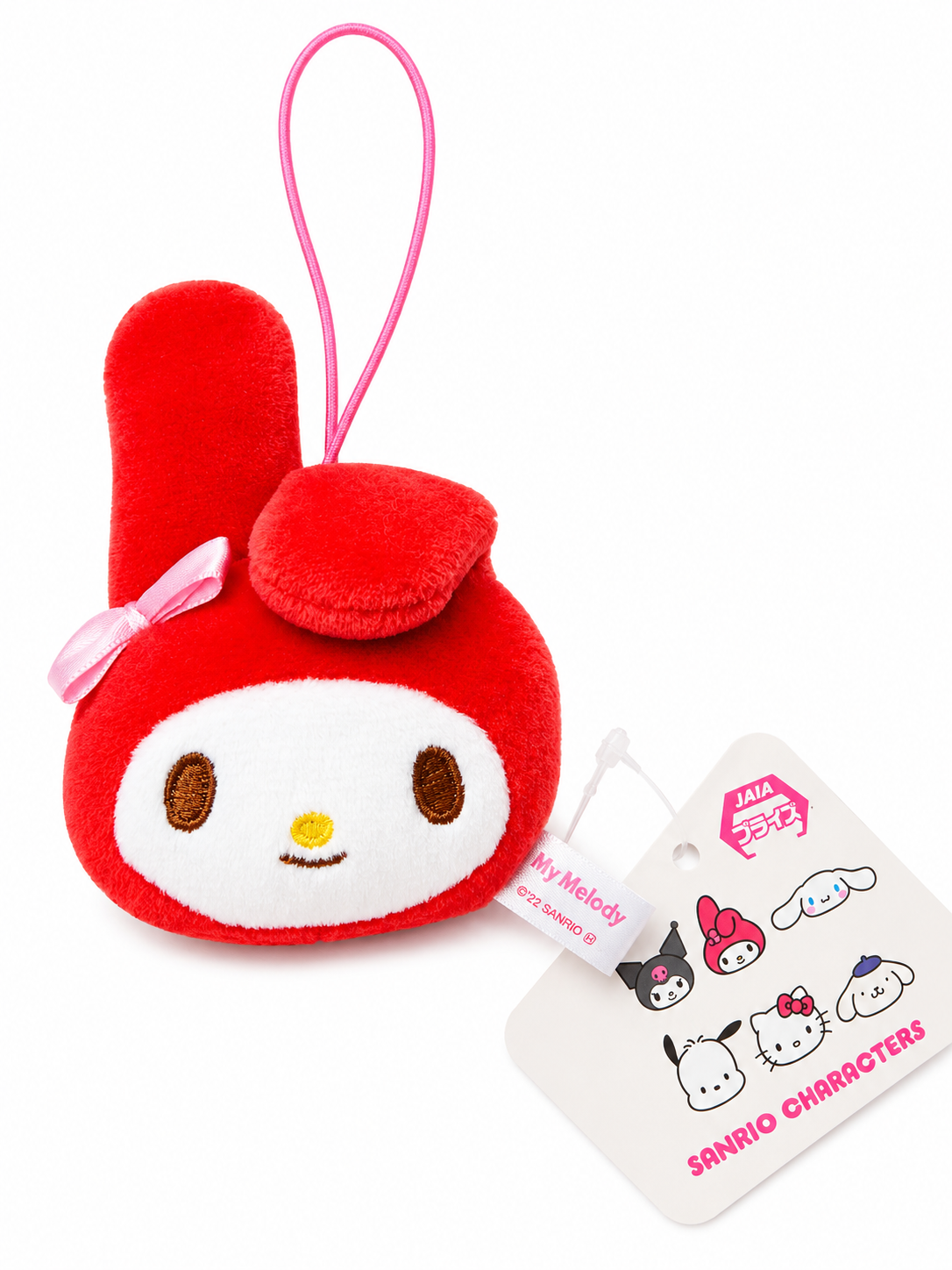 2022 Sanrio My Melody Plush Face Mascot Strap Pendant – JAIA Japanese Import