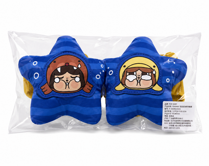 Pop Mart CRYBABY Cry Me an Ocean Series Eye Mask – Promotional Exclusive