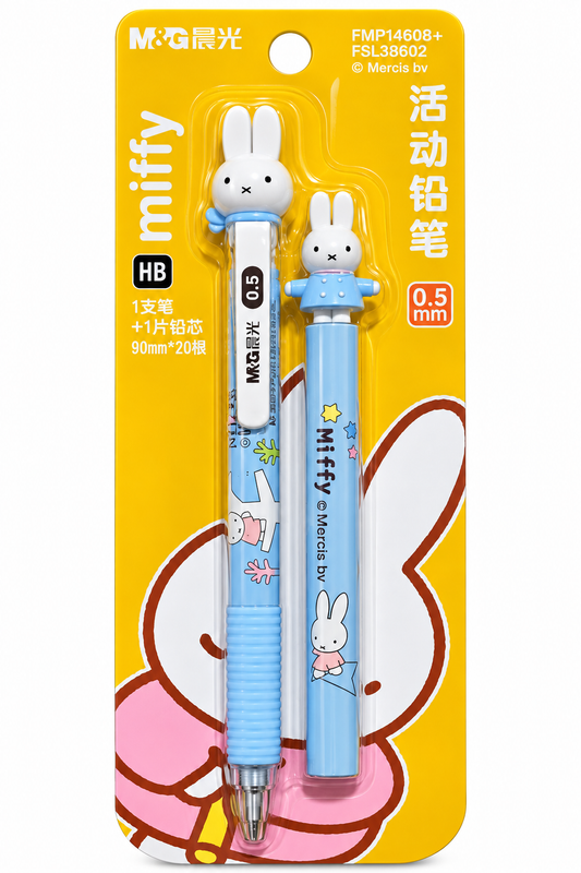 Miffy M&G blue 0.5mm mechanical pencil and HB lead refill set in original yellow licensed packaging