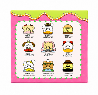 MIKKO Holiday Series figures including Spring Festival Mid-Autumn Festival and Earth Day