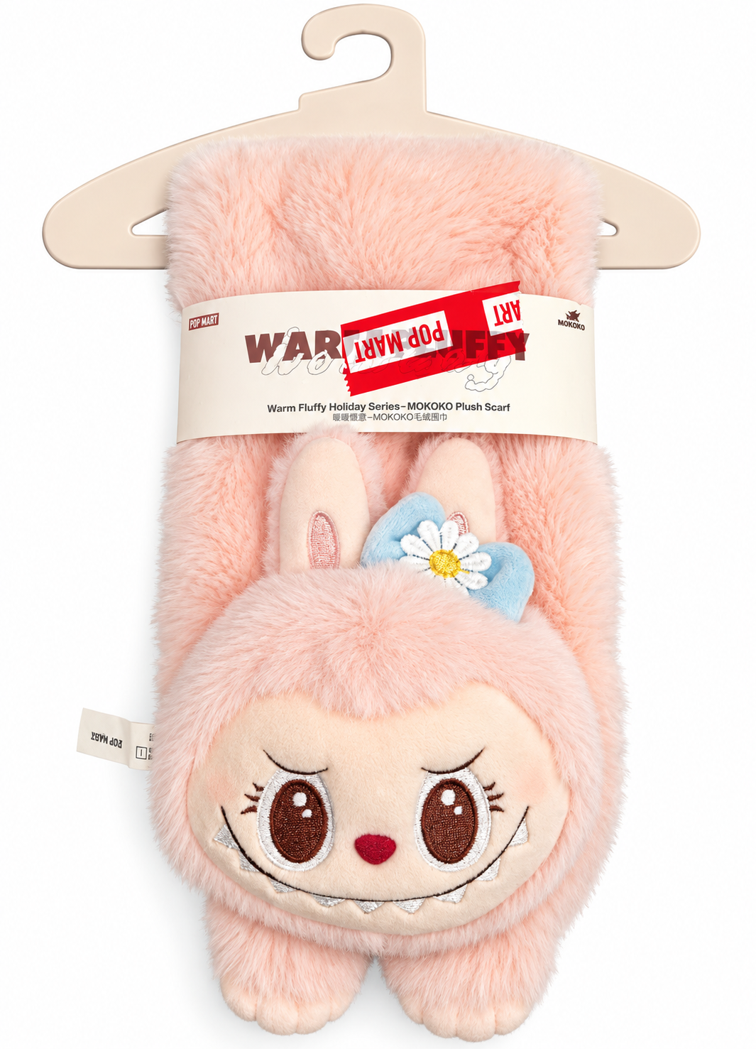 POP MART POP LAND Exclusive MOKOKO Warm Fluffy Holiday Series pink plush scarf with original hanger and packaging