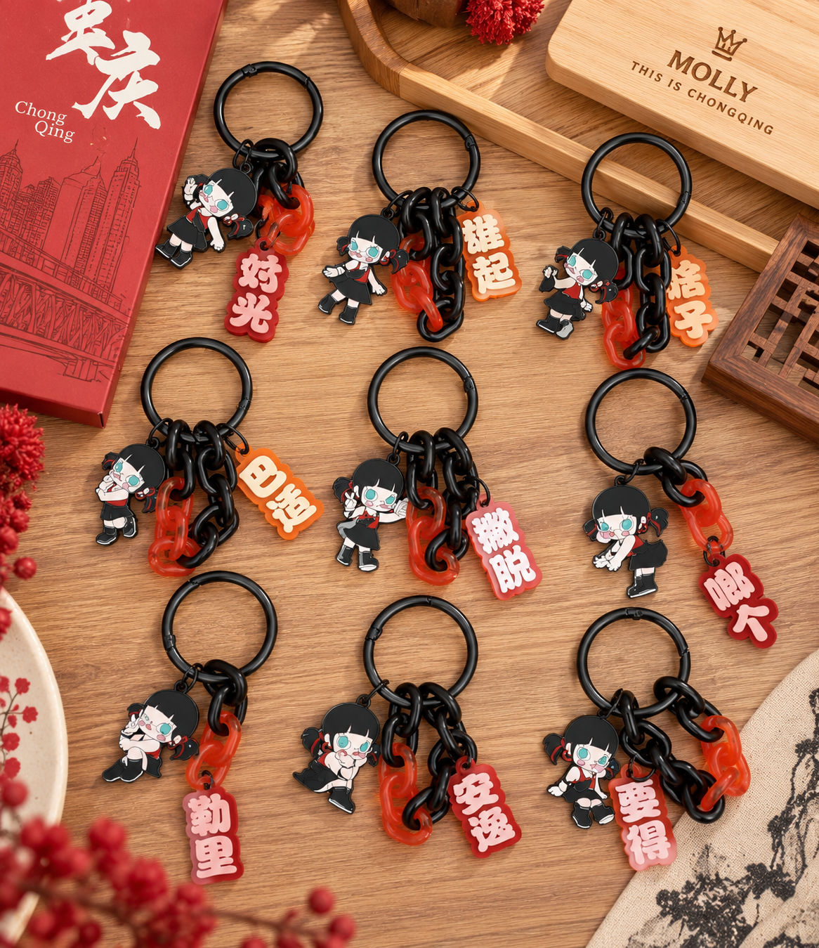 POP MART MOLLY This Is Chongqing pendant keychain collection showing multiple Chongqing-themed MOLLY designs.
